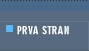 Prva stran